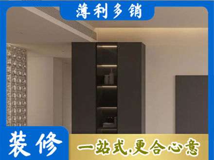 辽源东辽县柜子定制