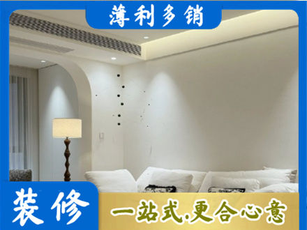 辽源东辽县吊顶装修