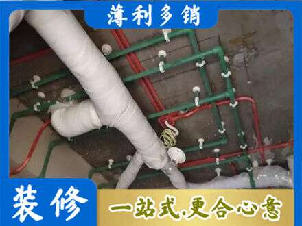 辽源东辽县水电安装改造1.jpg