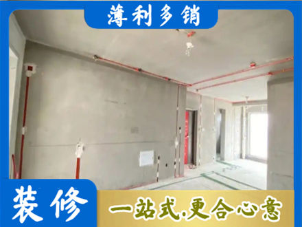 辽源东辽县水电安装改造3.jpg