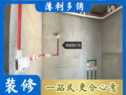 辽源东辽县水电安装改造4.jpg