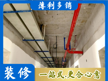 辽源东辽县水电改造贵吗