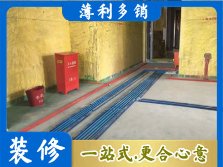 辽源东辽县水电安装改造6.jpg
