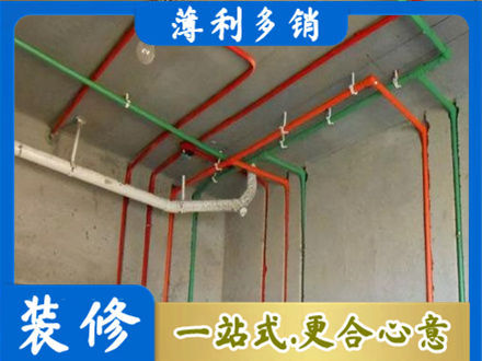 辽源东辽县水电安装改造7.jpg