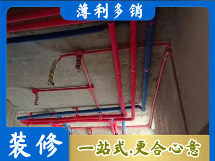 辽源东辽县本地水电施工