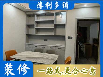 辽源东辽县专业餐边柜定制