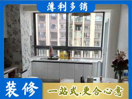 辽源东辽县橱柜定制