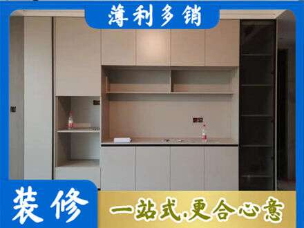 辽源东辽县定制鞋柜