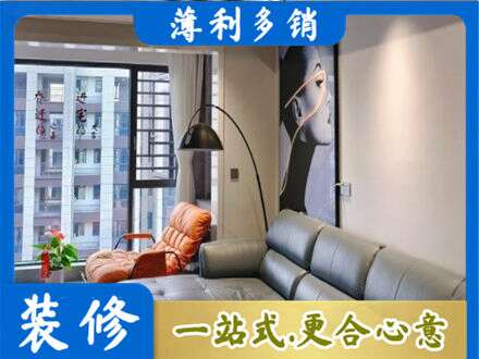 辽源东辽县专业墙面刷艺术漆