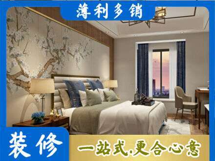 辽源东辽县专业主卧刷艺术漆