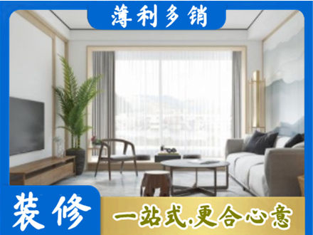辽源东辽县阳台装修案例