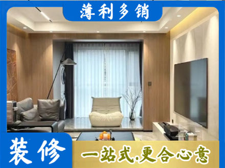 辽源东辽县本地客厅家具安装